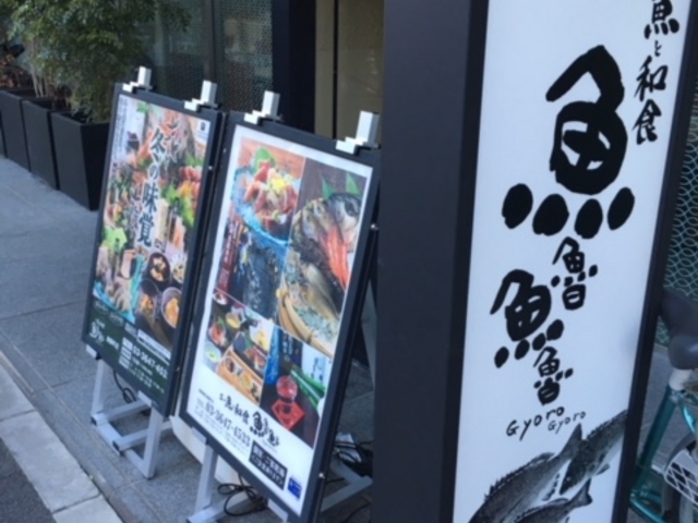 artnekőDD zX̓eʐ^1