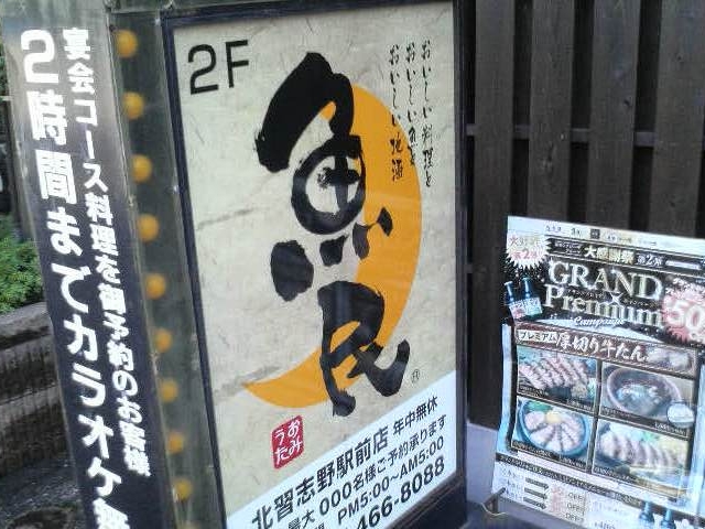 ܂ǂ̋ kKuwOX̓eʐ^1