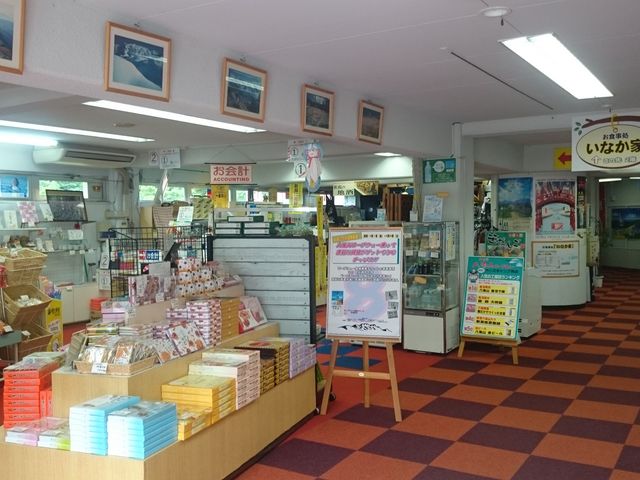 �x�[�X�L�����v���̓y�Y�����ł�_�Z�������C�R�X�L�[��