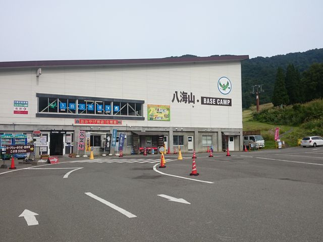 ������̓x�[�X�L�����v�łł�_�Z�������C�R�X�L�[��