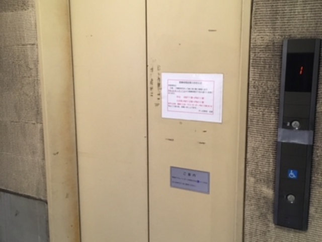 ԏꂩGx[^[_ώi J݉ƓX