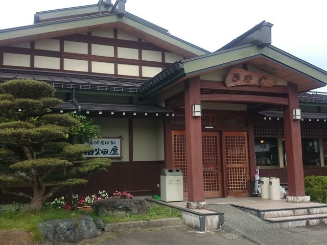 �X�̊O�ςł�_���򂻂Ώ��@�c����