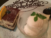 ǂ񂳂Italian BAR UOKIN i ITALIAN DINING WINNERfSj̓eʐ^1