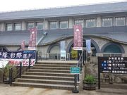 ꂨ񂳂̓̉w 싛̓eʐ^6