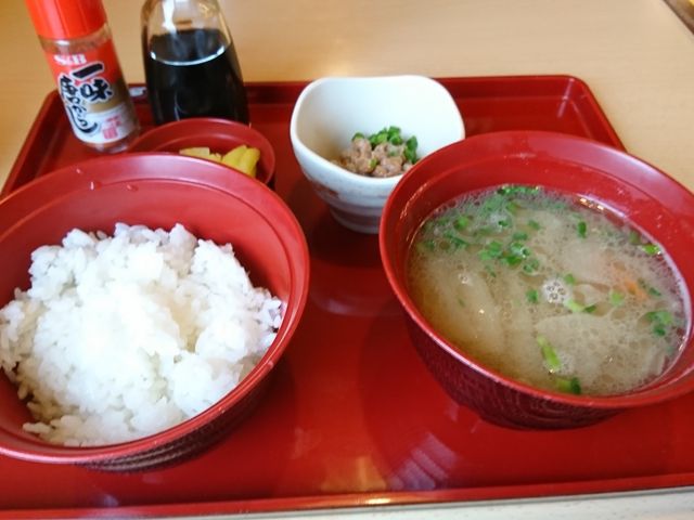 ؏`H̃ZbgłB[Ă܂B_WCtÖ؉wOX