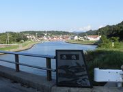 ڂ肳̒RlcC݃R[X̓eʐ^1