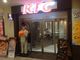^Ⴓ̃P^bL[tCh`LiRXiKFC:Kentucky Fried Chickenjւ̓eʐ^2