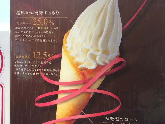 [̃C{[nbg I[[˒˓X̓eʐ^1