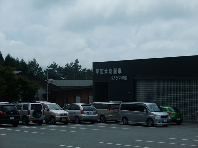 �b���򉷐�@�p�m���}�̓�_�b���򉷐�@�p�m���}�̓�