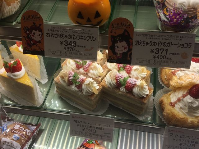 [̕s |cXiFUJIYAj̓eʐ^1