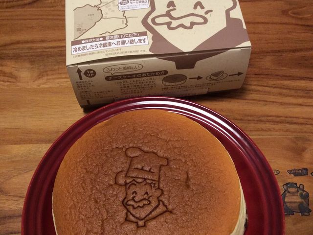 ͂Ȃ̂肭[̓X io{X̓eʐ^1