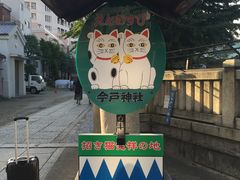 Ƃ݂̍ː_Ђւ̓eʐ^1