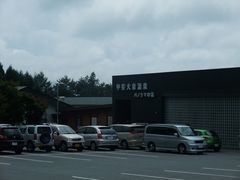 kichi̍b򉷐@pm}̓ւ̓eʐ^1