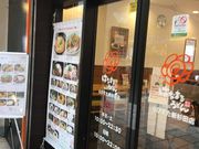 AL̂͂Ȃ܂邤ǂEтVcX̓eʐ^1