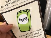 ݂ۂ񂳂̃X^[obNXER[q[ CI[HX̓eʐ^1