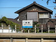 т񂳂̉Jwόē̓eʐ^1