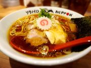 ���������̃\���m�C�� Japanese Soup Noodle free style�̓��e�ʐ^1