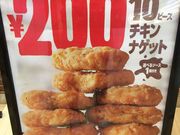 [̃o[K[LO ÓX̓eʐ^1