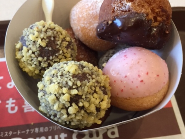 h[ic_~X^[h[icRwOVbv