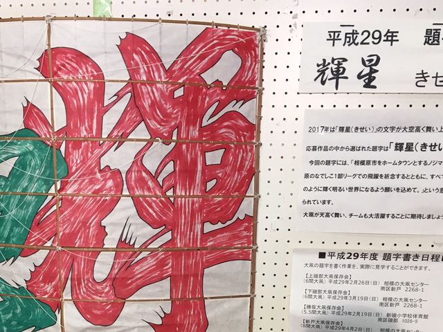 ���͂̑���Z���^�[_���͂̑���Z���^�[