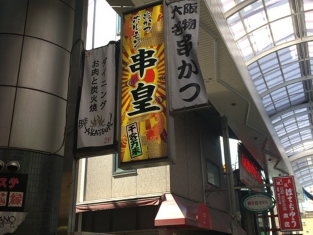 hisa777̋c g{X̓eʐ^1