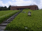 artneko̎ꌧ|̐X|ق̓eʐ^1