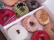 ɂ񂱂̃NXs[EN[Eh[ic kZ~lXiKrispy Kreme Doughnutsj̓eʐ^1