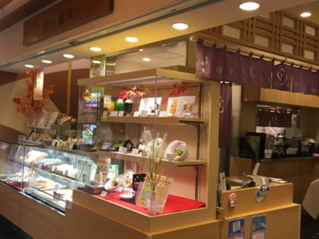 ������������Ԃł�_�󑐔~���E�����X�J�C�c���[�^�E���E�\���}�`�X