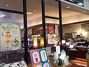 `񂳂 ejcC^[p[NX̓eʐ^1