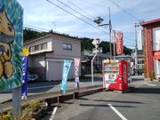 t[ûȂ݊όXgA[̓eʐ^1