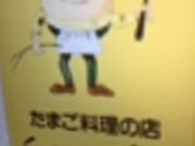 }񂳂̗Ǝ VlnX̓eʐ^1