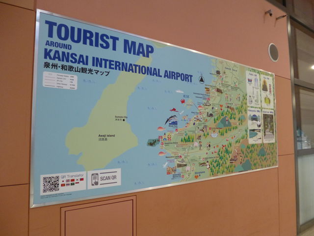 �Z���^�[�̋߂��ɂ������}�b�v�ł�_�֐��c�[���X�g�C���t�H���[�V�����Z���^�[ �֐����ۋ�`