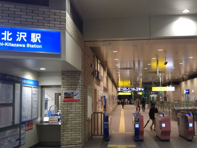 cJ擙X͂̏Zl̃u[WFJtF}}[m kX̓eʐ^1