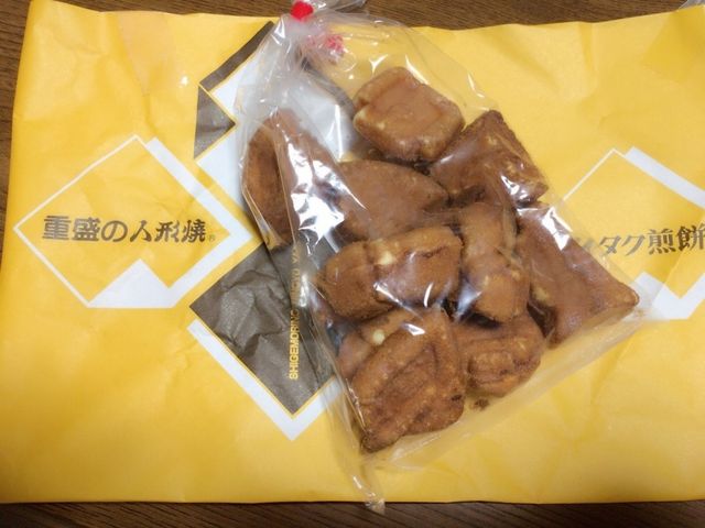 �J�X�e���Ă�_�d���i�M��