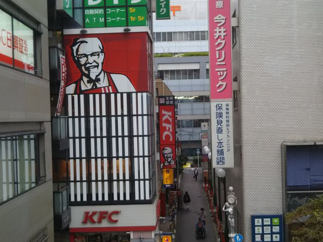 cJ擙X͂̏Zl̃P^bL[tCh`LX̓eʐ^1