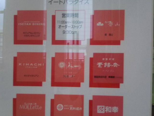 Ƃ񂩂aKɐOX_Ƃ񂩂aK ɐOX