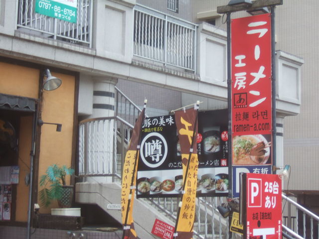 񂿂񂳂̃[H[  ˓X̓eʐ^1