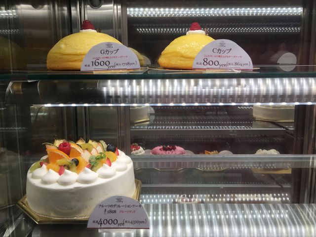 j[NȃP[LBVŔčsl݂̃Jbv͔Ă܂B_[WE^P