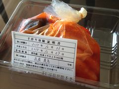 hitommy115̔͂˂⑍{Ƃւ̓eʐ^1