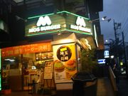 cJ擙X͂̏Zl̃Xo[K[ڍ咹_БOX̓eʐ^1