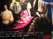 񂳂̍ʂ̍܌|p̓eʐ^2