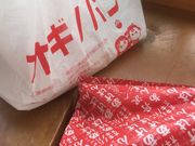 ݂̂̃IMmpEVH꒼X̓eʐ^1