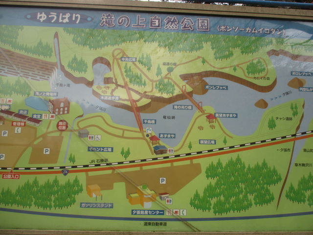 ��̏����_��̏�����i�|���\�E�J���C�R�^���璹�P��j