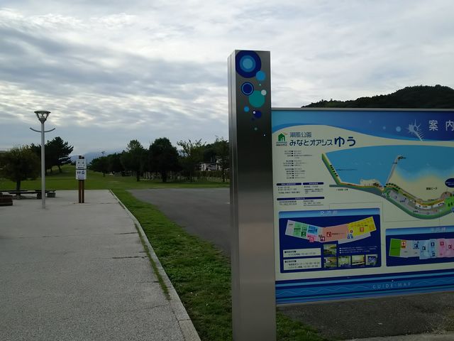 �L���C�ł����ꏊ�I_���������݂ȂƃI�A�V�X�䂤