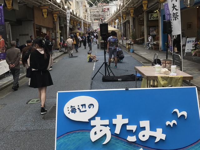 �}���V�F�̃C�x���g������Ă��܂����B_�M�C������X�X