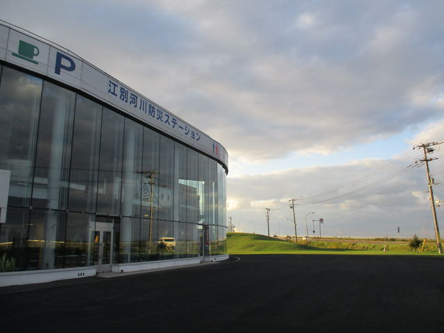 ]ʉ͐hЃXe[V_]ʉ͐hЃXe[V