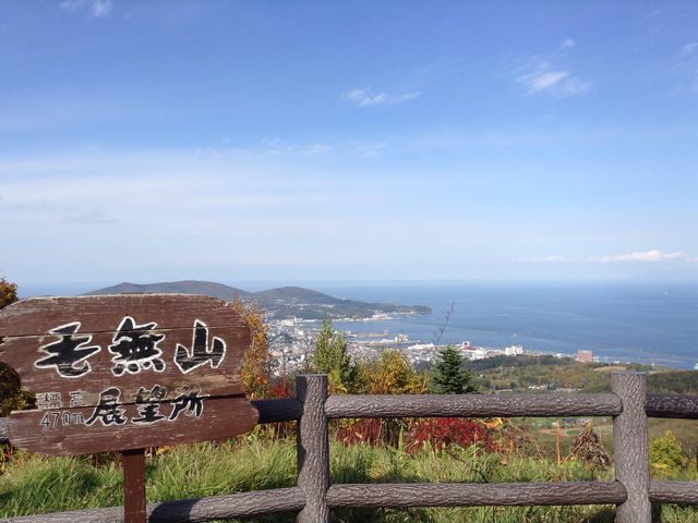 ������ƌ��n����W�]��_�і��R�W�]��