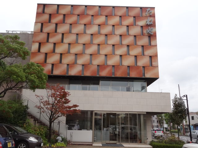 ���˂� �ߍ]�����X