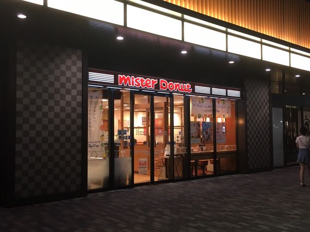 ~X^[h[ic_~X^[h[icߓSsVbv