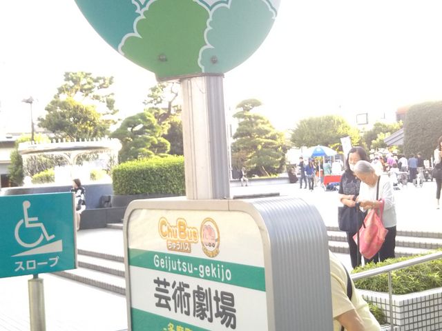 {̐Xւ͕{w炿イoXōs܂_{̐X